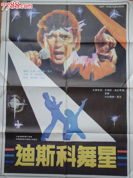 高中毕业证能补嘛