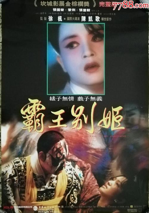 购买意大利驾照